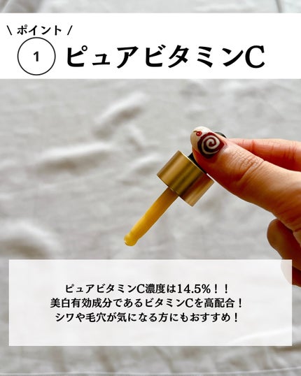 ディープビタCアンプル2.0/MEDICUBE/美容液を使ったクチコミ(4枚目)