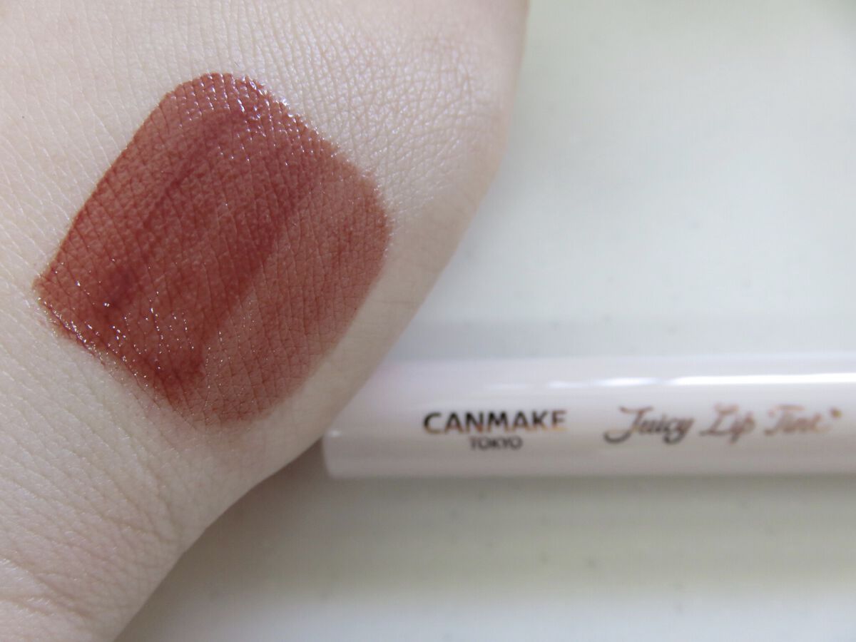 ジューシーリップティント/キャンメイク/口紅を使ったクチコミ（2枚目）