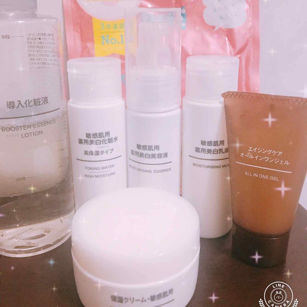 ハトムギ化粧水(ナチュリエ スキンコンディショナー R )/ナチュリエ/化粧水を使ったクチコミ(2枚目)