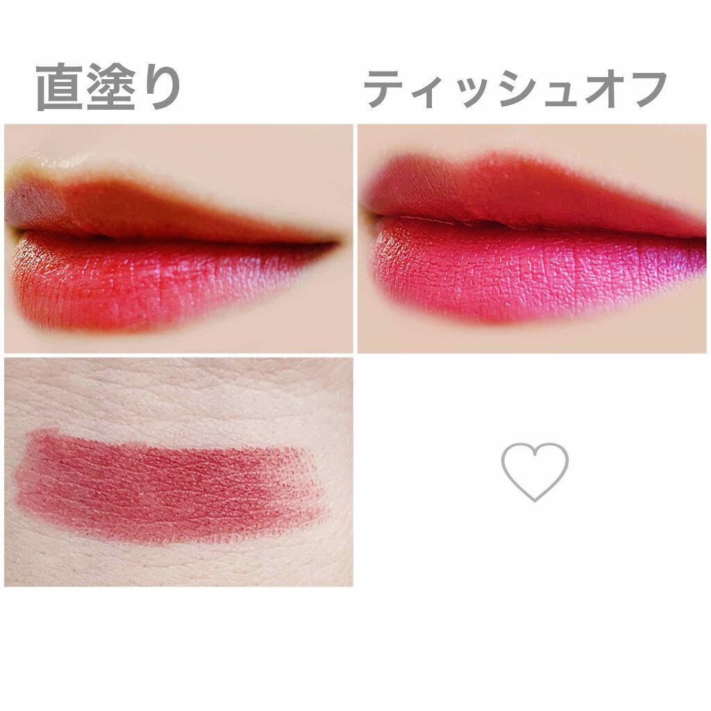 リアルフィット リップスティック/innisfree/口紅を使ったクチコミ（2枚目）