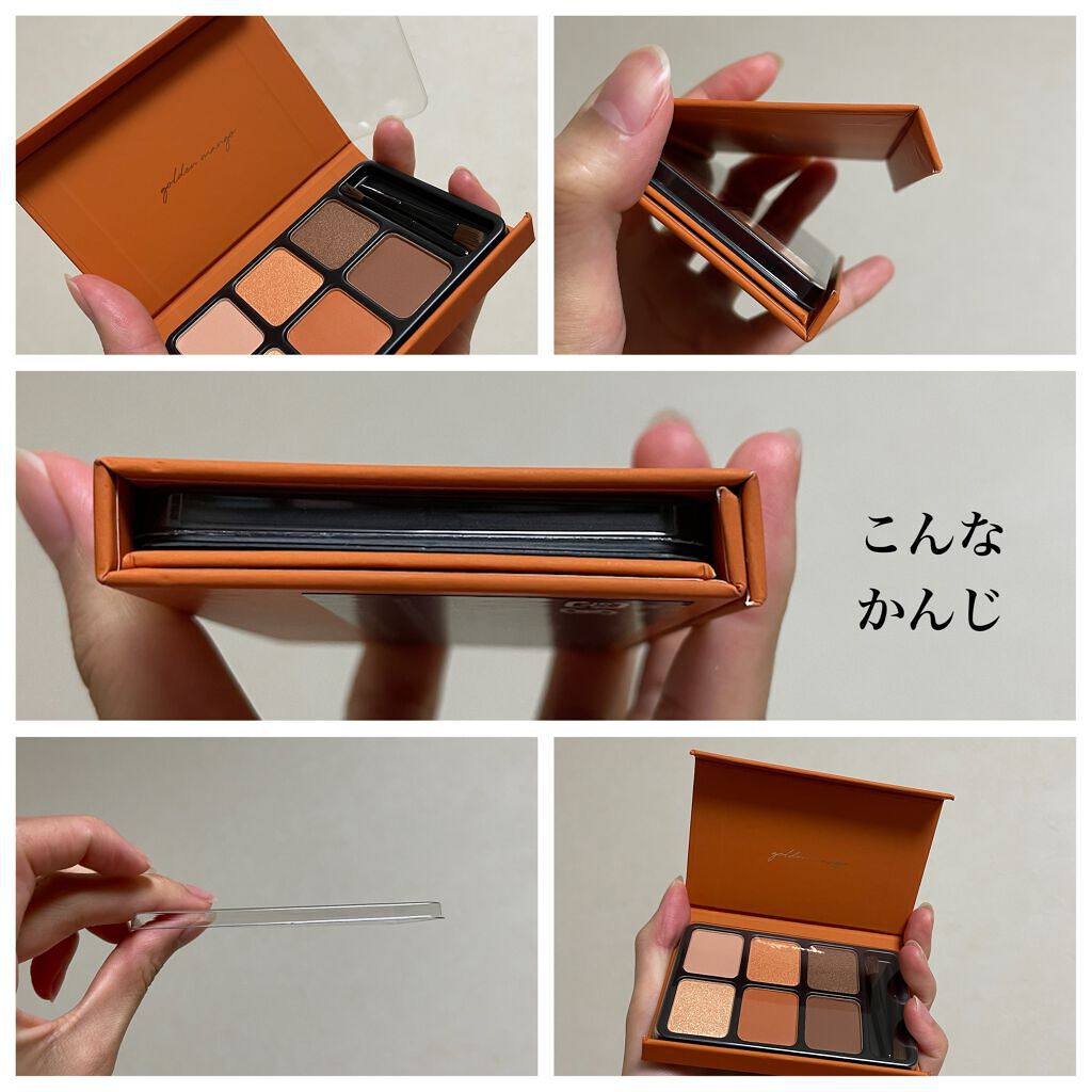 アイカラーパレット/heme/アイシャドウパレットを使ったクチコミ(2枚目)