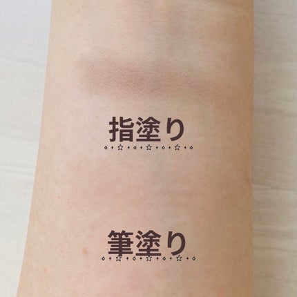 シェーディングパウダー/キャンメイク/シェーディングを使ったクチコミ(2枚目)