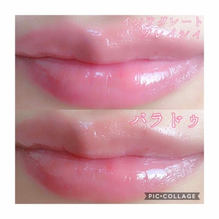 サクラヴェールリップ/パラドゥ/リップクリームを使ったクチコミ(4枚目)