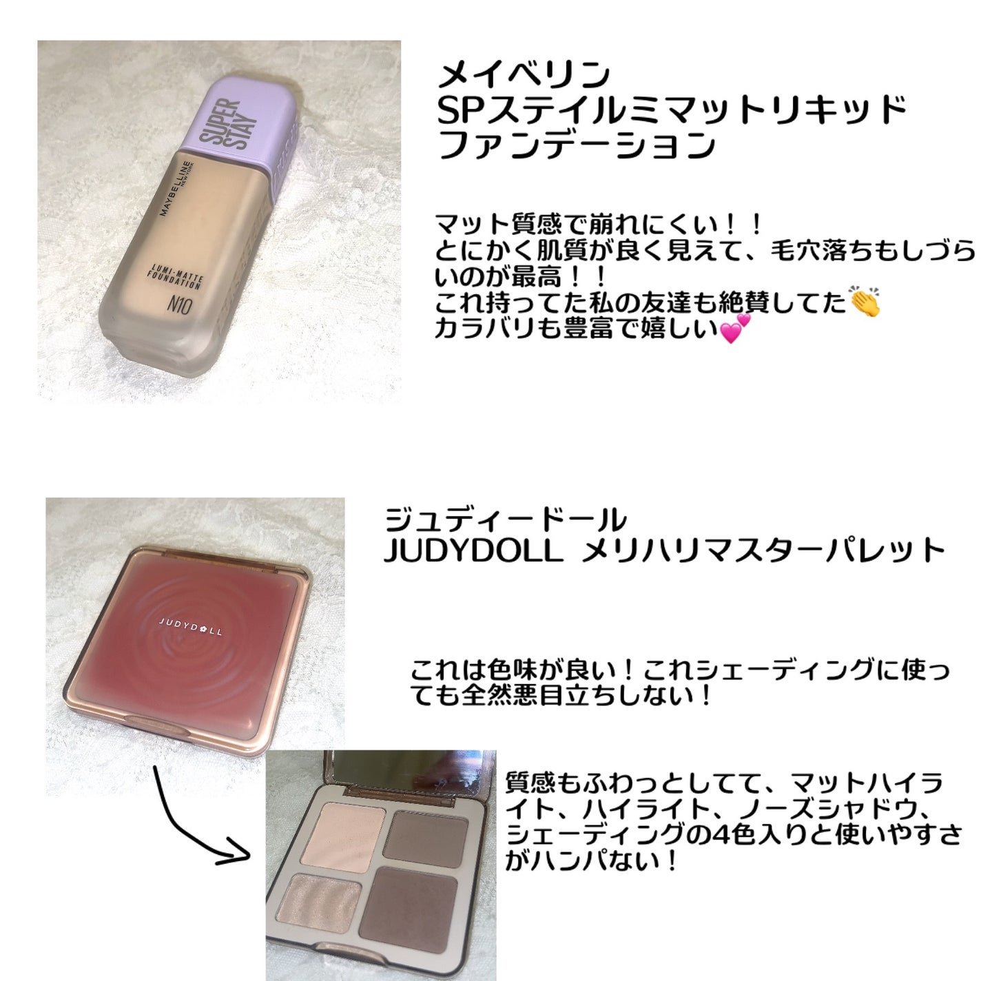 超細芯アイブロウ/CEZANNE/アイブロウペンシルを使ったクチコミ(3枚目)