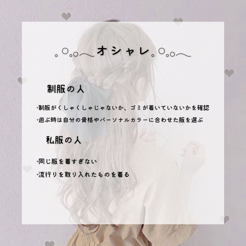 ハトムギ化粧水(ナチュリエ スキンコンディショナー R )/ナチュリエ/化粧水を使ったクチコミ(6枚目)