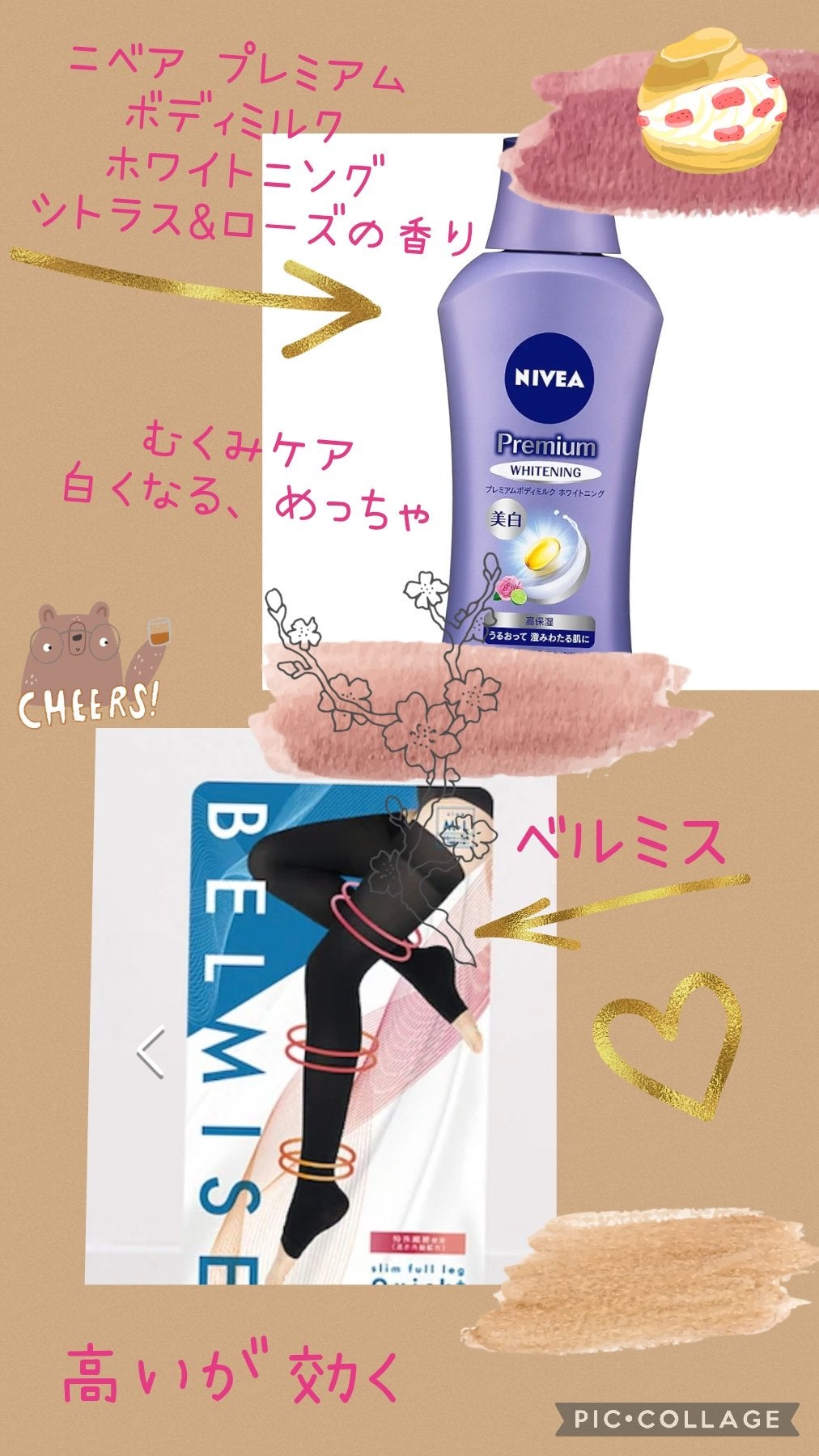 コレウスフォルスコリ/オーガランド/ボディサプリメントを使ったクチコミ(5枚目)