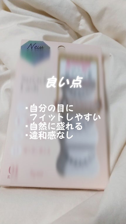 Vivias Stretch Lash ãŽã£ãŽã£ã¢ã¹äŒžçž®ã€ããŸã€ã/ããŒã»ãšã/ã€ããŸã€ãã䜿ã£ãã¯ãã³ãïŒ3æç®ïŒ