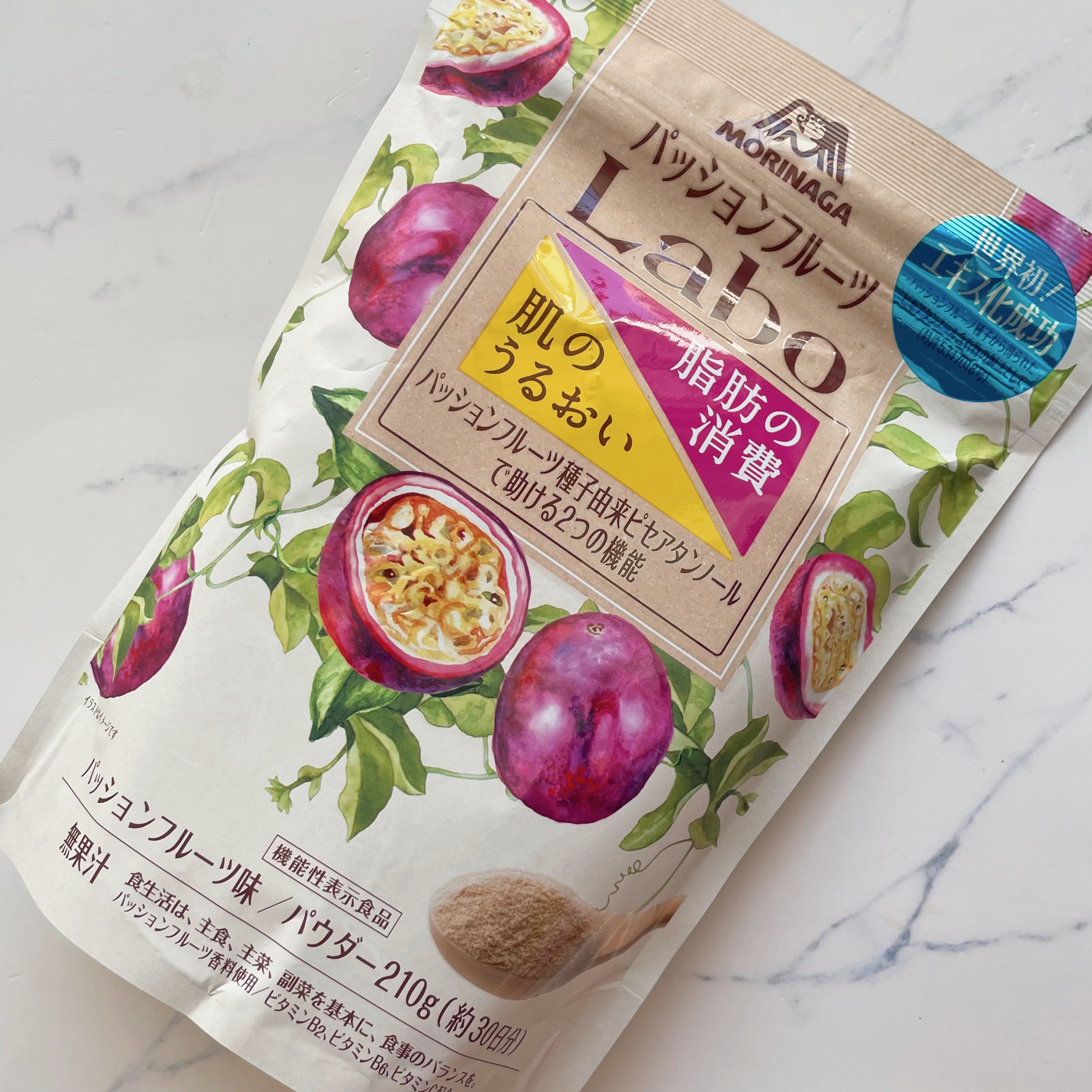 パッションフルーツLaboパウダー/森永製菓/食品を使ったクチコミ（2枚目）