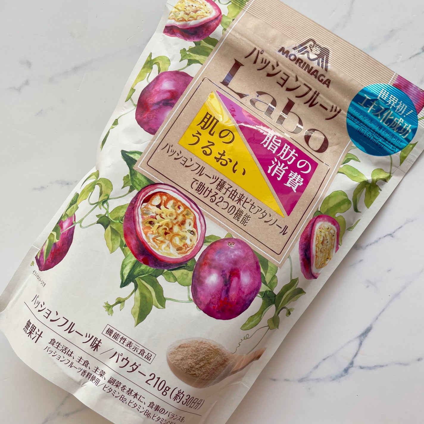 パッションフルーツLaboパウダー/森永製菓/食品を使ったクチコミ(2枚目)