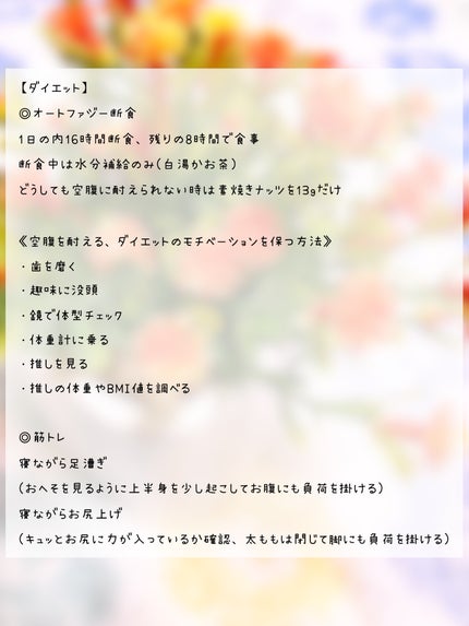 DHC はとむぎエキス/DHC/健康サプリメントを使ったクチコミ(2枚目)