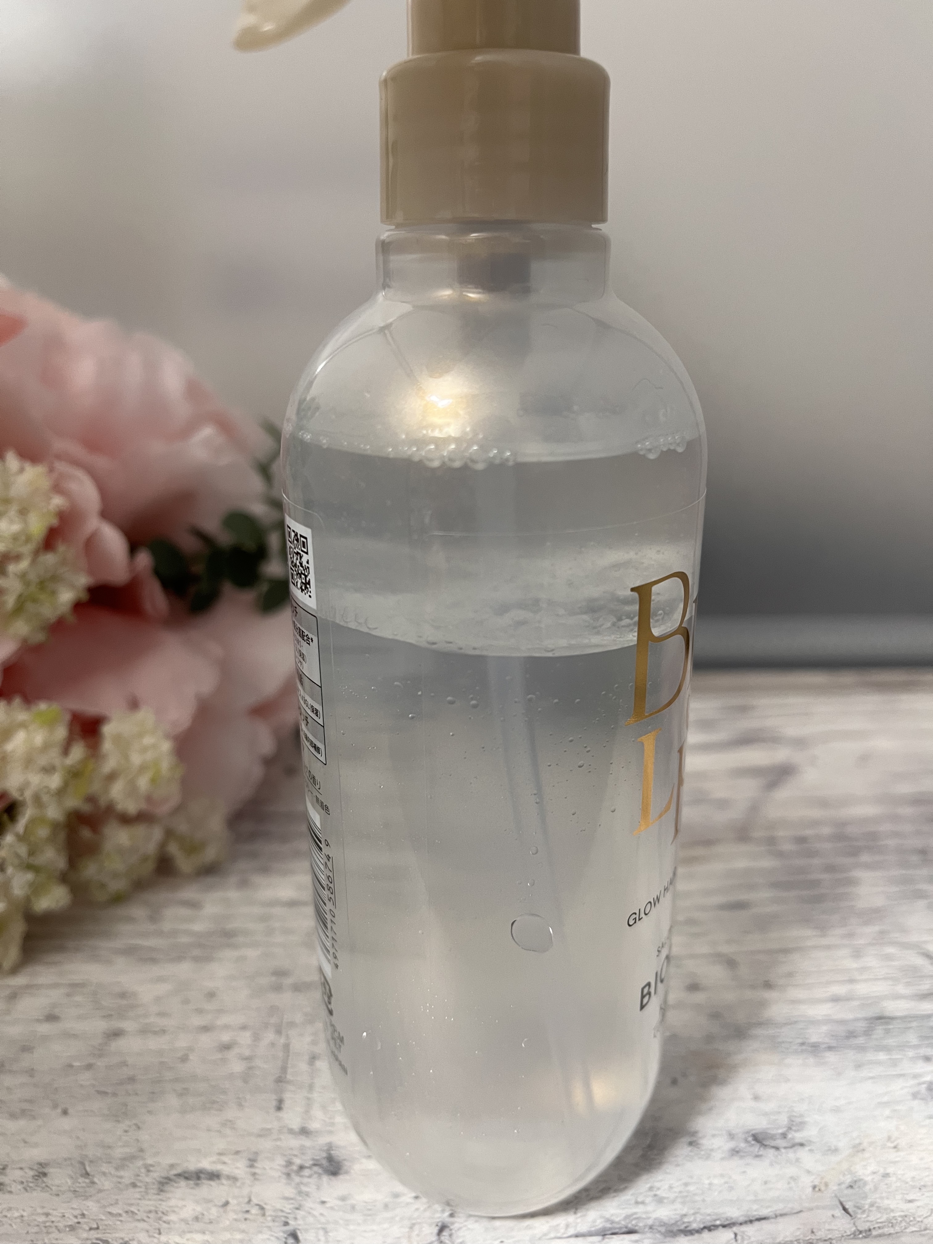 SS ビオリス ピュアレタッチ グロウヘア オイルインミスト/SSビオリス/アウトバストリートメントを使ったクチコミ（2枚目）