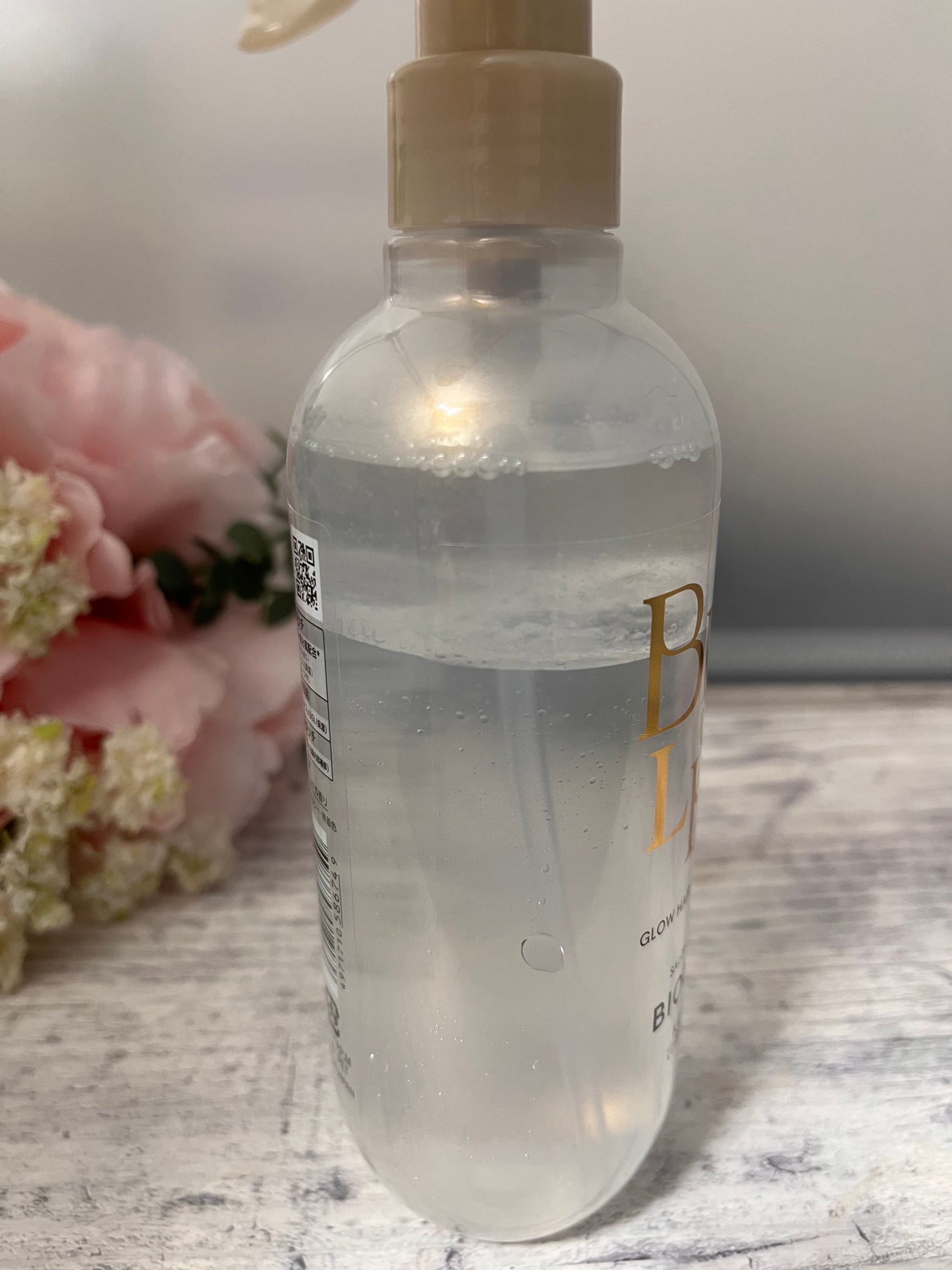 SS ビオリス ピュアレタッチ グロウヘア オイルインミスト/SSビオリス/アウトバストリートメントを使ったクチコミ(2枚目)