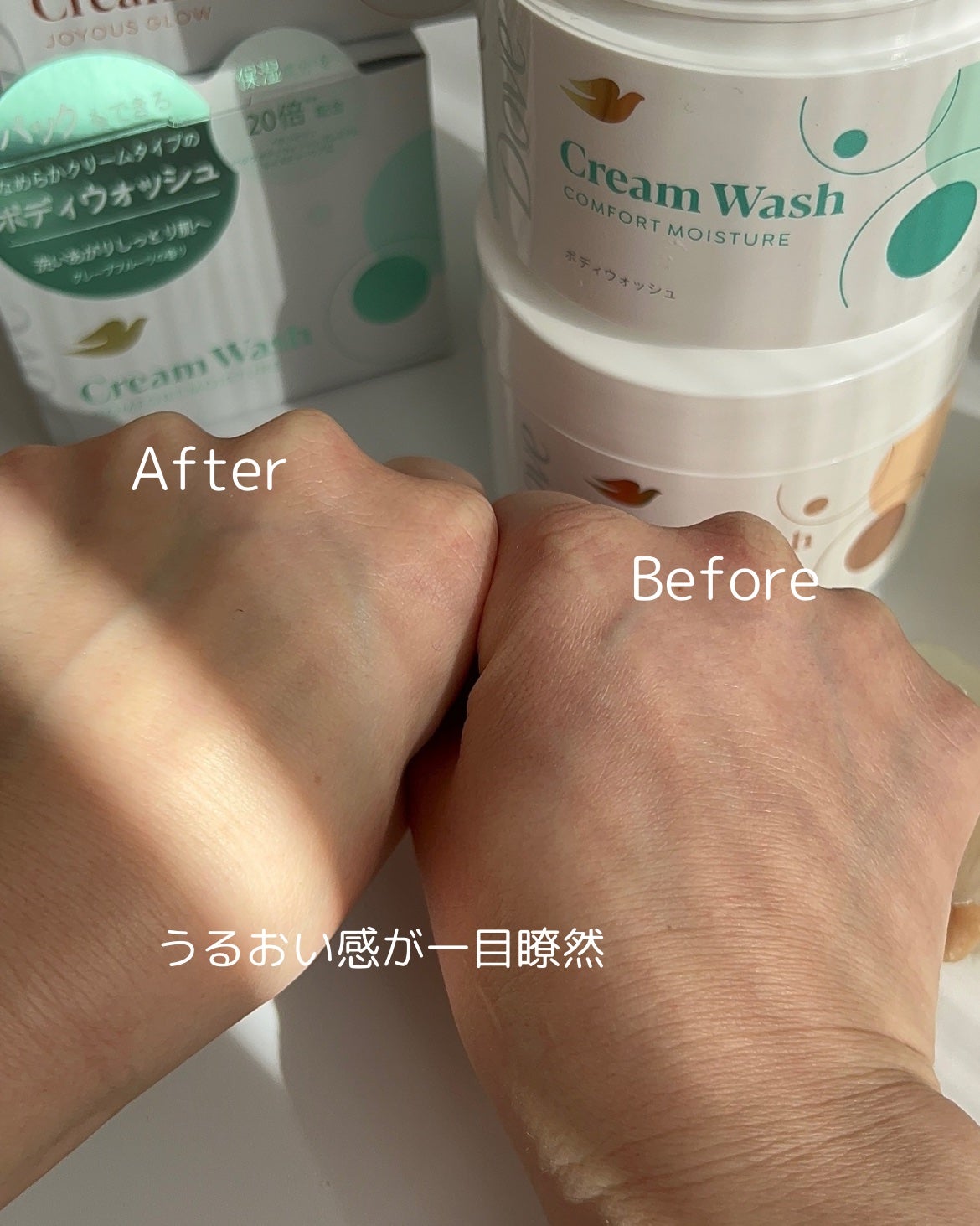 ダヴ クリームボディウォッシュ コンフォートモイスチャー/ダヴ/ボディソープを使ったクチコミ(4枚目)