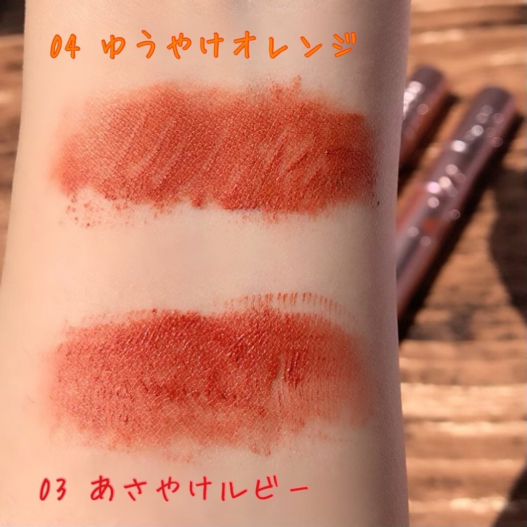 スカイハイ/MAYBELLINE NEW YORK/マスカラを使ったクチコミ(2枚目)