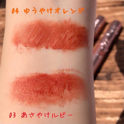 スカイハイ/MAYBELLINE NEW YORK/マスカラを使ったクチコミ(2枚目)