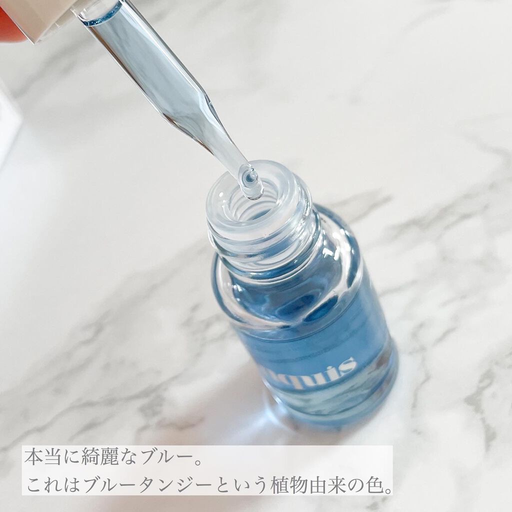 ブルーアワー フェイスオイル/tranquis/フェイスオイルを使ったクチコミ（2枚目）