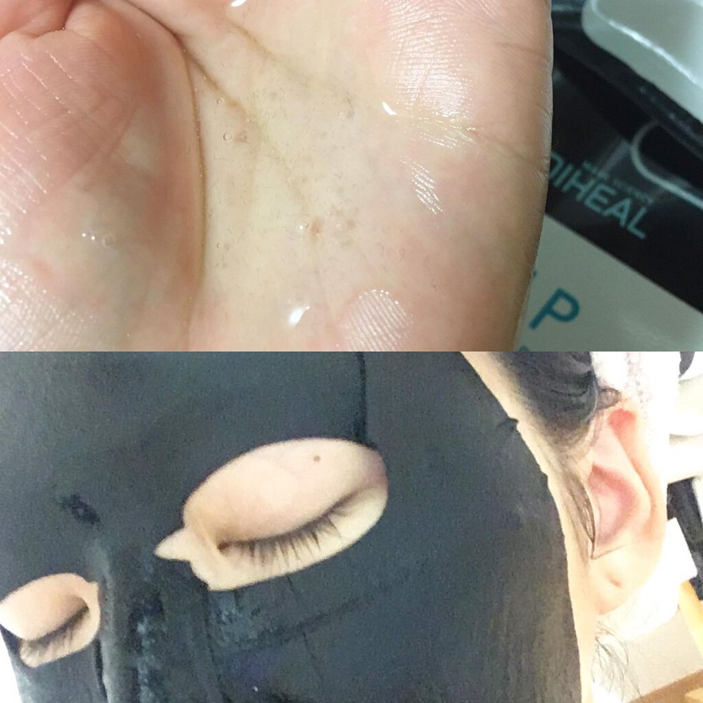 MEDIHEAL W.H.P ブラックマスク JEXのクチコミ「美白ケアに保湿ケアの両方叶える欲張りパック😌💡

メディヒール
✔︎W.H.P 美白水分 ミネ.....」（3枚目）