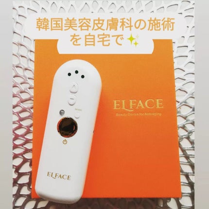 ELFACE/ELFACE/美顔器・マッサージを使ったクチコミ(1枚目)