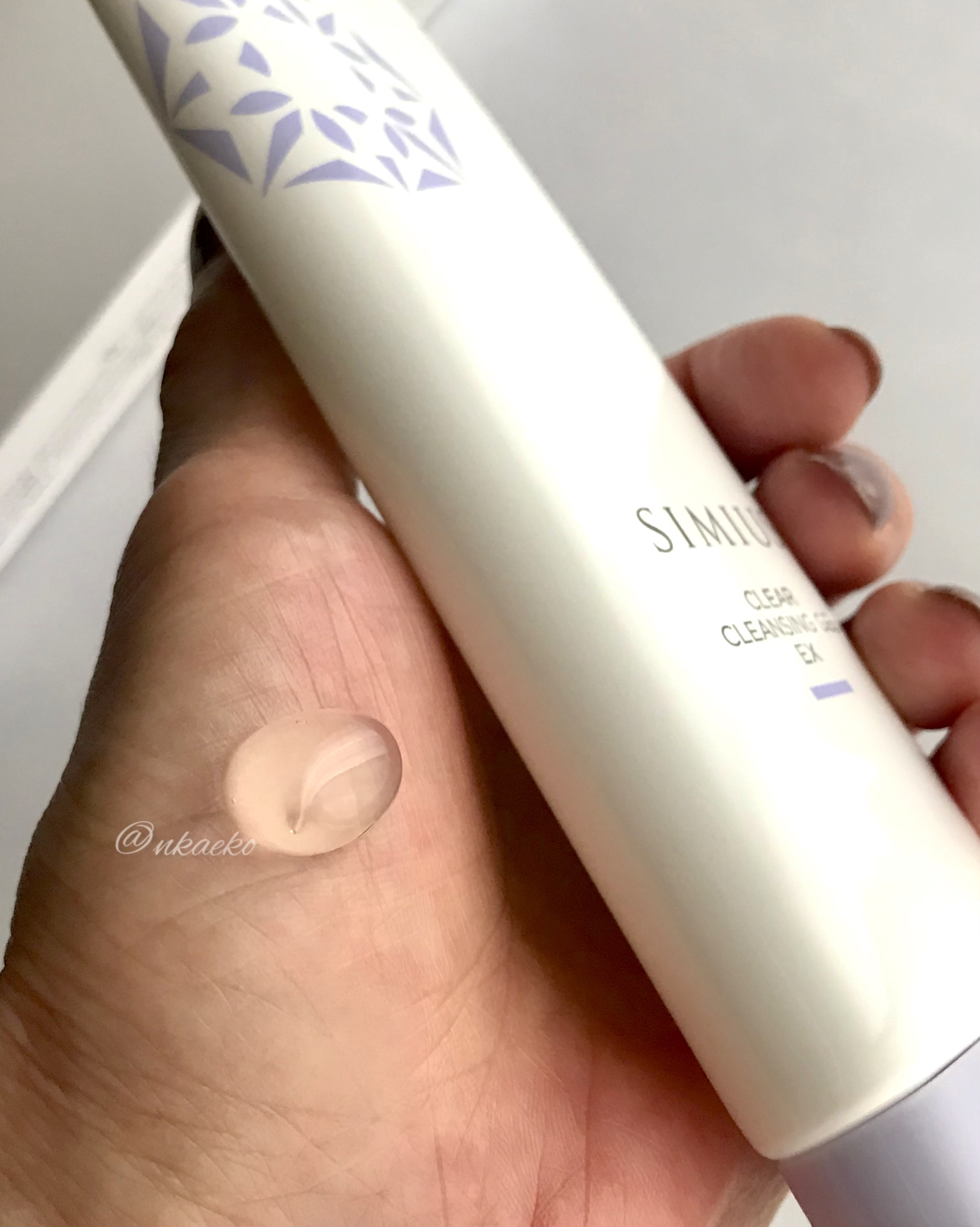 クリアクレンジングジェルEX/シミウス/クレンジングジェルを使ったクチコミ（2枚目）