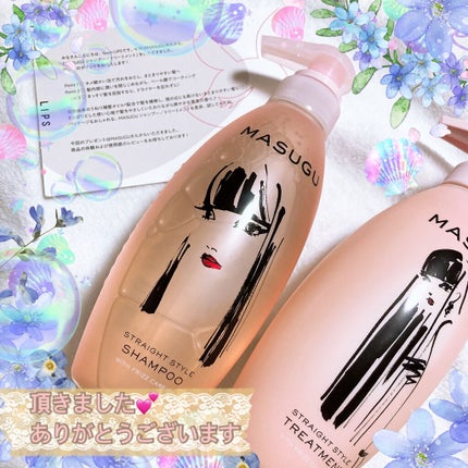 MASUGU ã·ã£ã³ããŒïŒããªãŒãã¡ã³ã/STYLEE/åžè²©ã·ã£ã³ããŒã䜿ã£ãã¯ãã³ãïŒ4æç®ïŒ