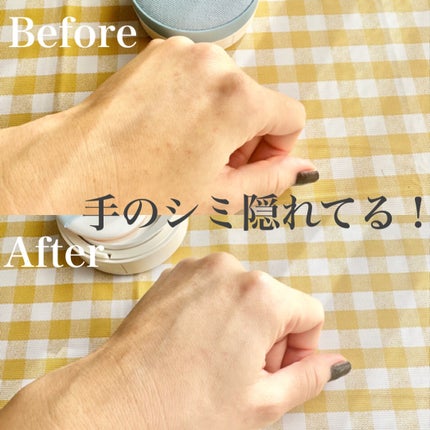 アルティメットフィット トーンアップデニムクッション/OHUI/クッションファンデーションを使ったクチコミ(2枚目)