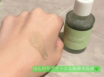 エクソソームシカセラム/MEDICUBE/美容液を使ったクチコミ(2枚目)