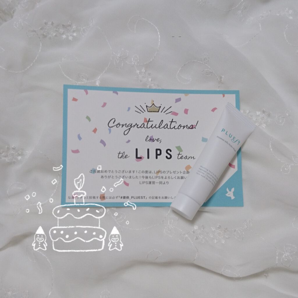 マンナンジェリーハイドロウォッシュ/PLUEST/洗顔料を使ったクチコミ(1枚目)