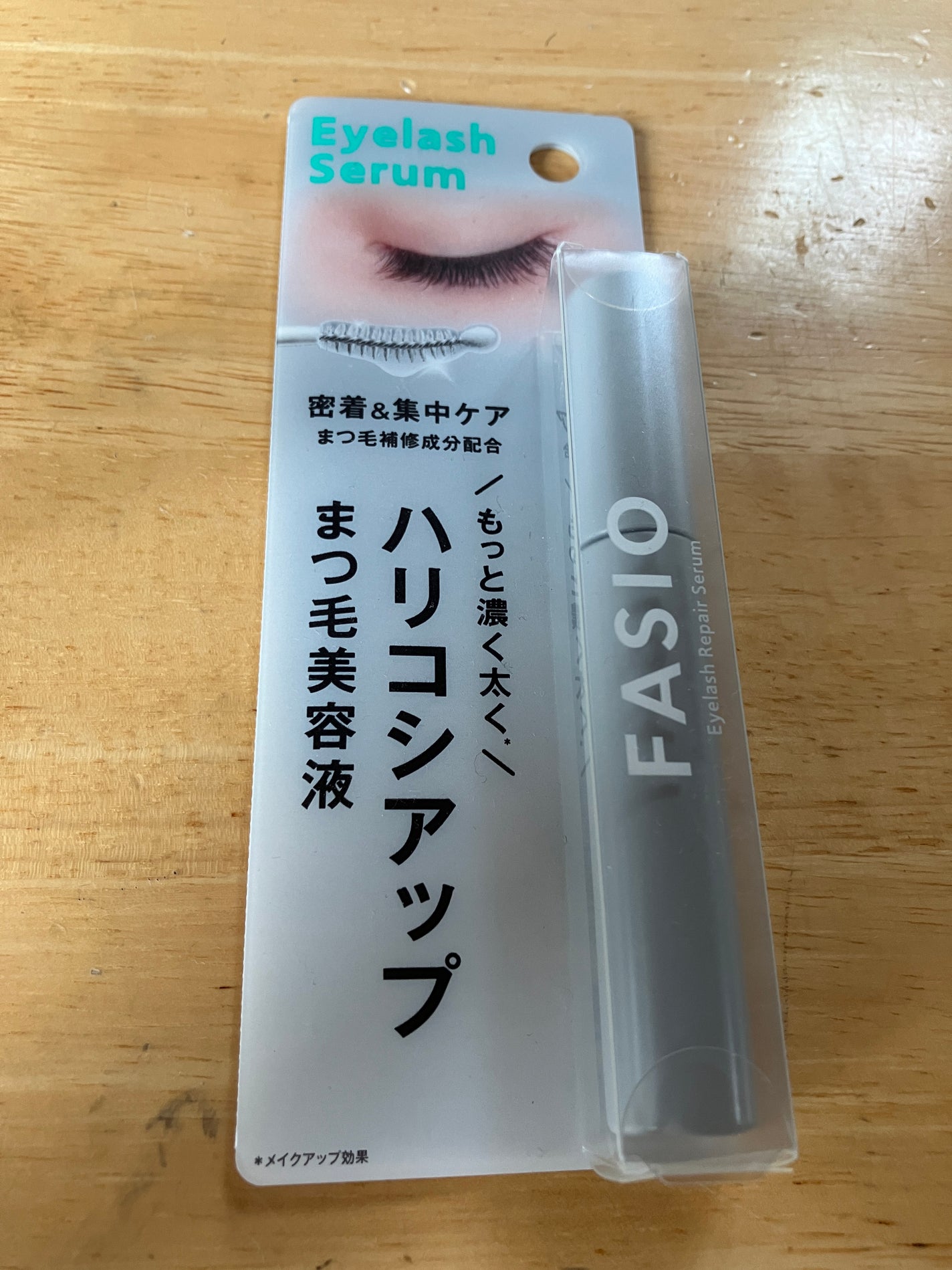 まつ毛 ハリコシアップ美容液/FASIO/まつげ美容液を使ったクチコミ(1枚目)