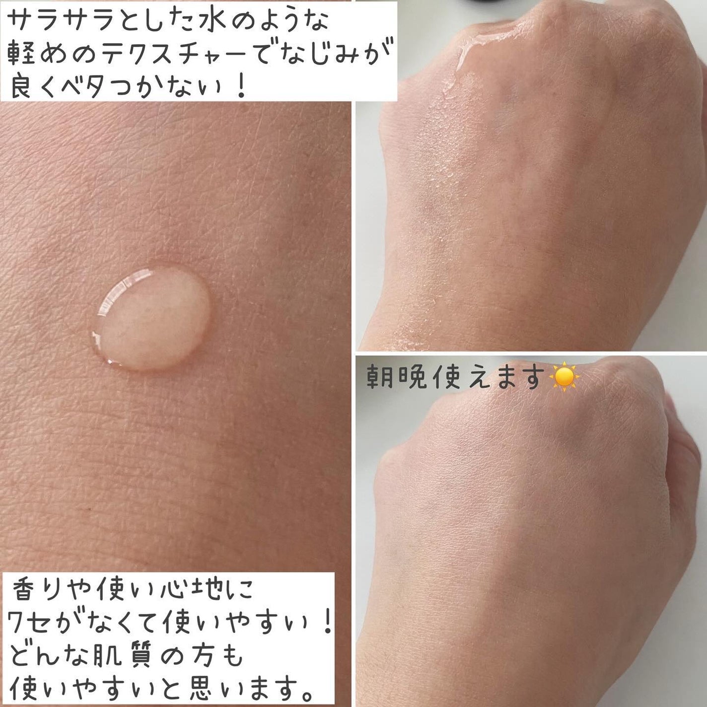 Cエッセンス/EBiS化粧品/美容液を使ったクチコミ(4枚目)