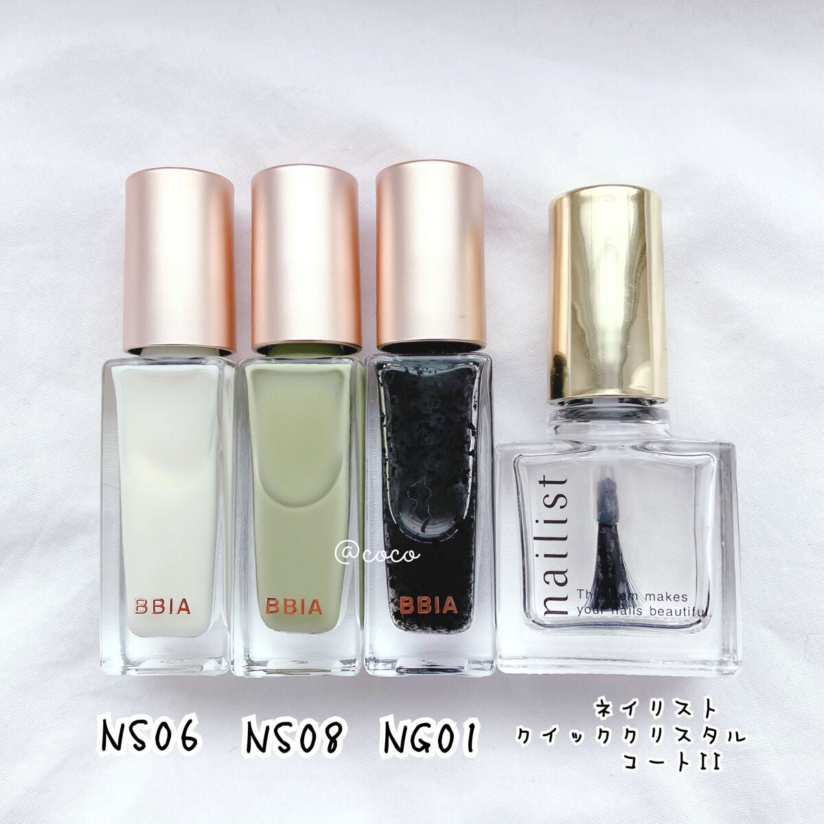 coco on LIPS 「2022.8.19発売/韓国発のシロップネイル💅✓使用したカラ..」(3枚目)