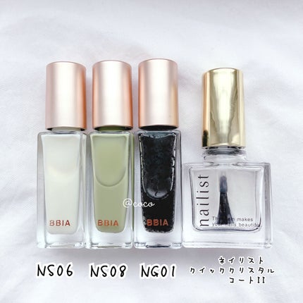 を使ったクチコミ(3枚目)