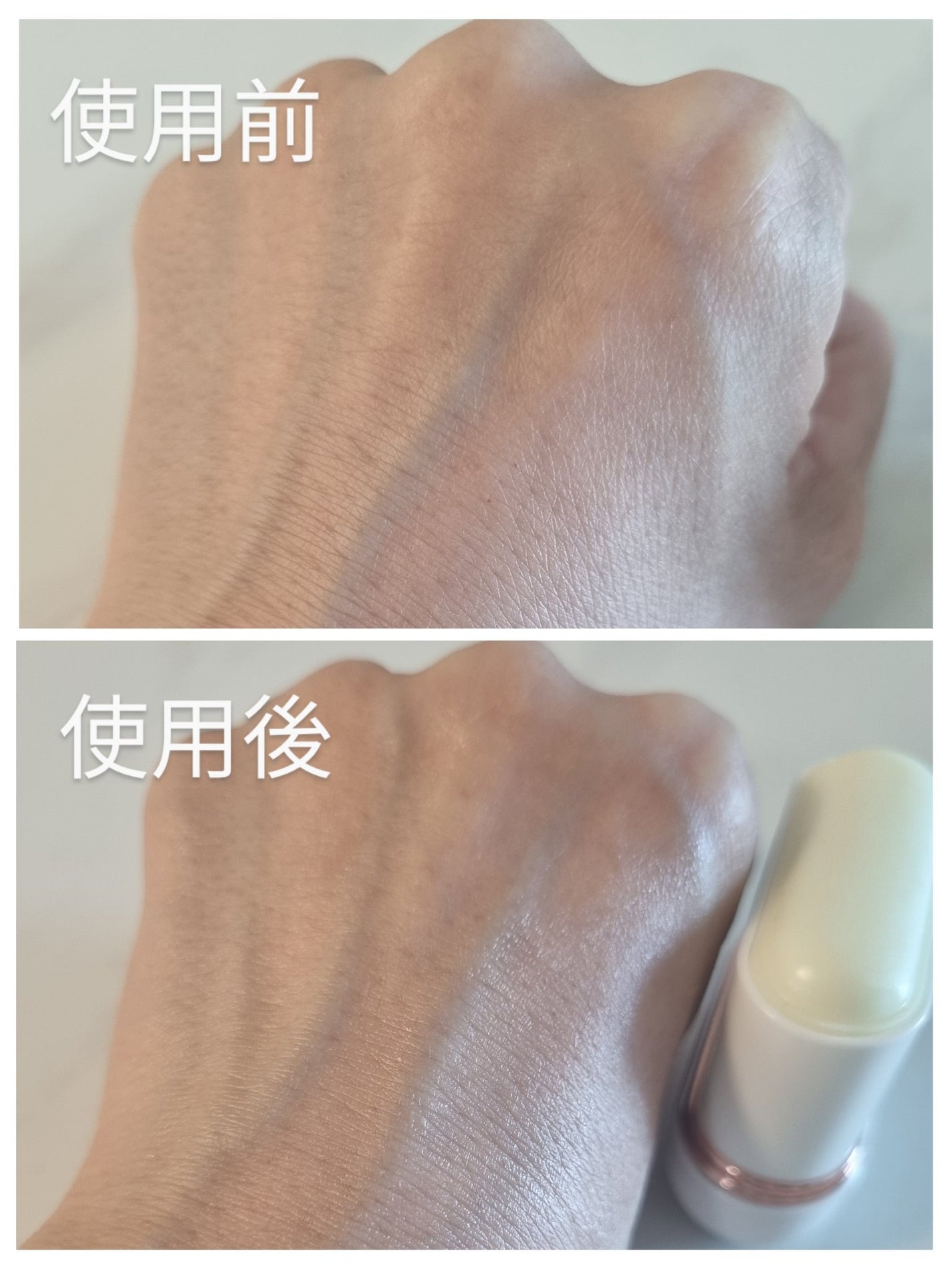 エアリーフィットサンスティック/KAHI/日焼け止めスティックを使ったクチコミ(3枚目)