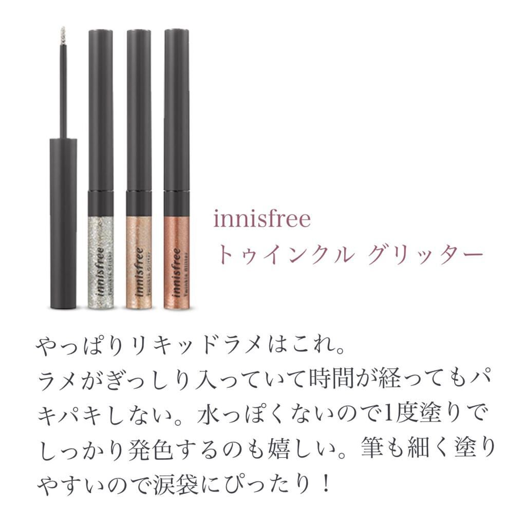 リュクスアイシャドウ/BOBBI BROWN/単色アイシャドウを使ったクチコミ(4枚目)