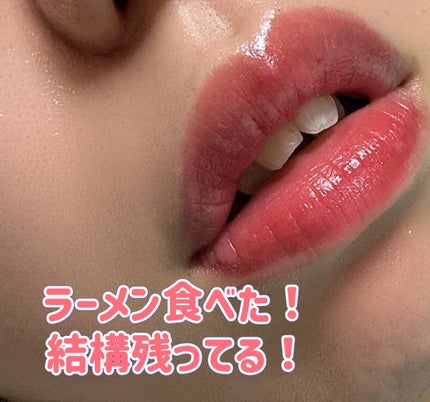 ジェルフィットティント/AMUSE/リップティントを使ったクチコミ(6枚目)