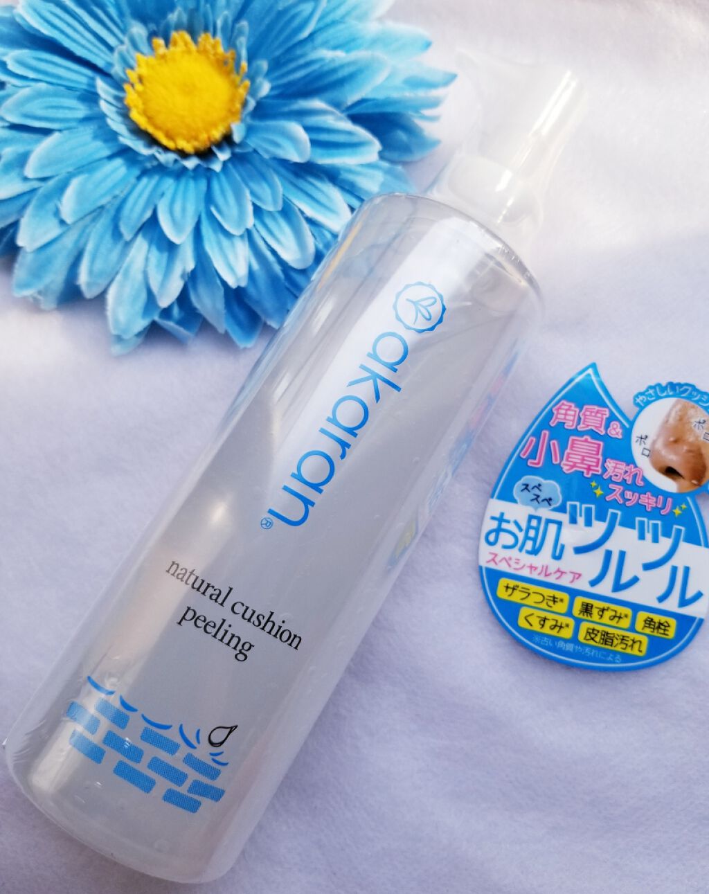 ナチュラルクッションピーリング/アカラン/ピーリングを使ったクチコミ(1枚目)