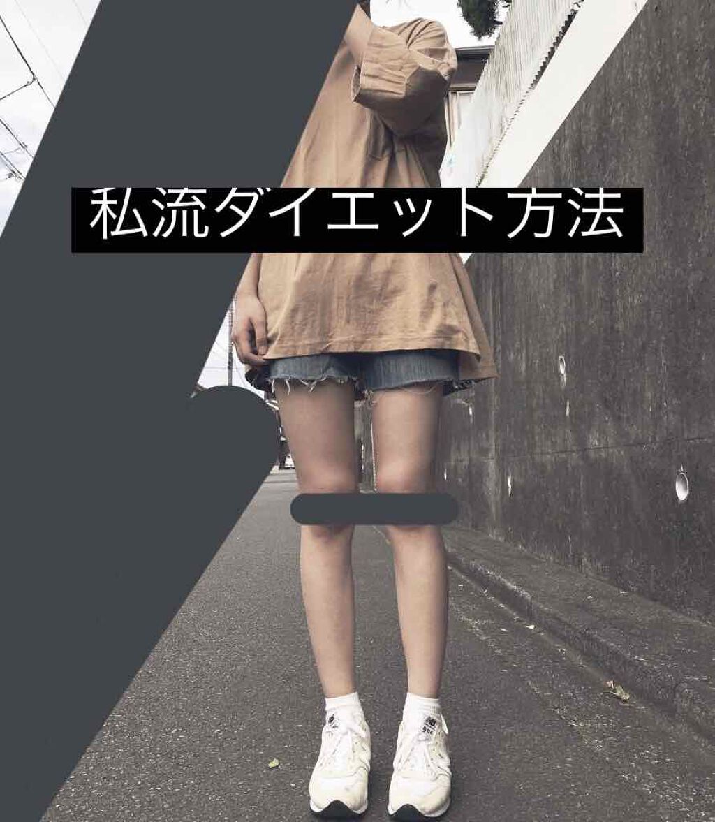 ãã³ðŠã(èªå·±æº) on LIPS ã2020幎ã®ç§æµãã€ãšããã®åå¿æããªãŒããŒãã€ããªãŒãå°ç¿ã®..ãïŒ1æç®ïŒ