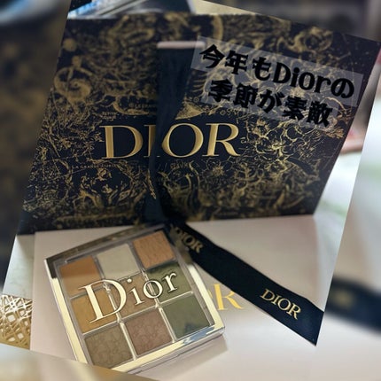 ディオール バックステージ アイ パレット 008 カーキ/Dior/アイシャドウパレットを使ったクチコミ(1枚目)
