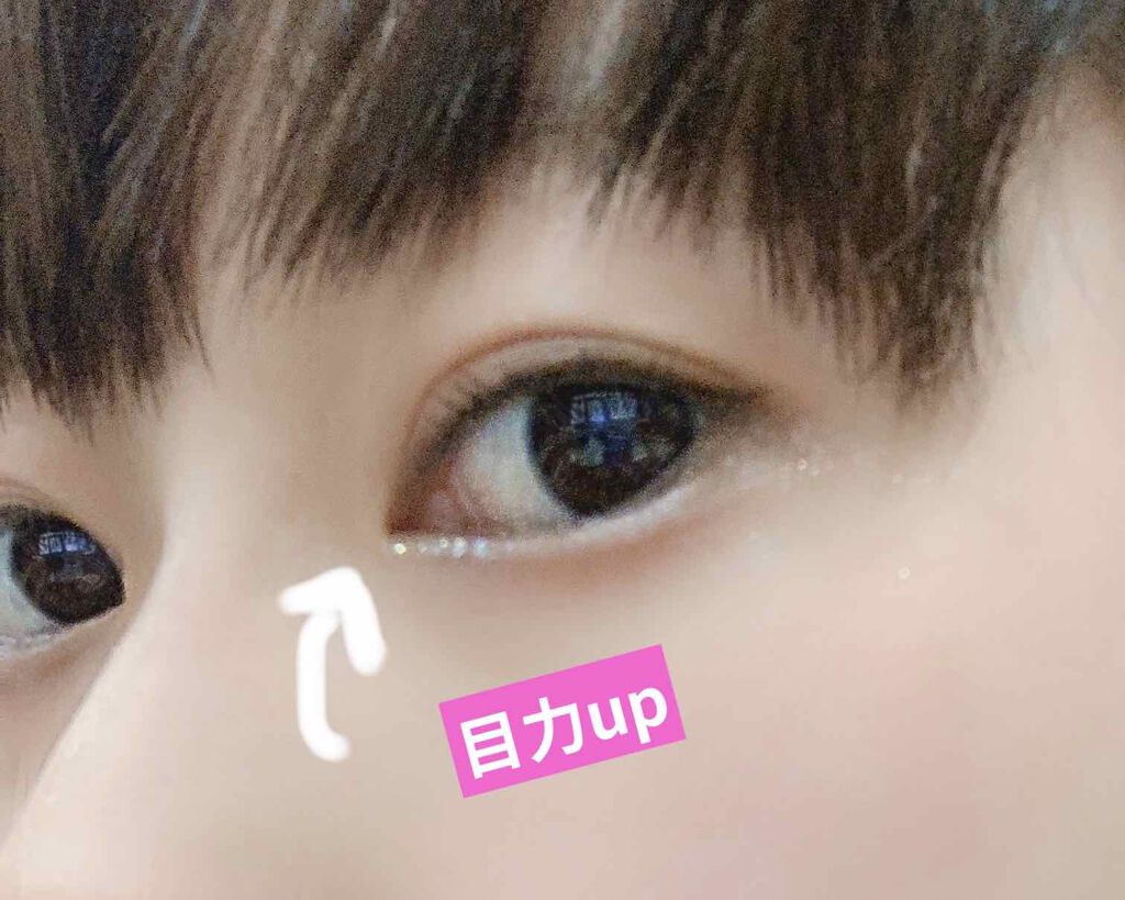 アイスパングルグリッター/HOLIKA HOLIKA/グリッターを使ったクチコミ(2枚目)