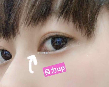 アイスパングルグリッター/HOLIKA HOLIKA/グリッターを使ったクチコミ(2枚目)