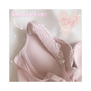 ゆるまる。 on LIPS 「【大好きすぎて3つ買い！】♡ピーチジョンのすてきオーラブラ🍑👙..」（2枚目）