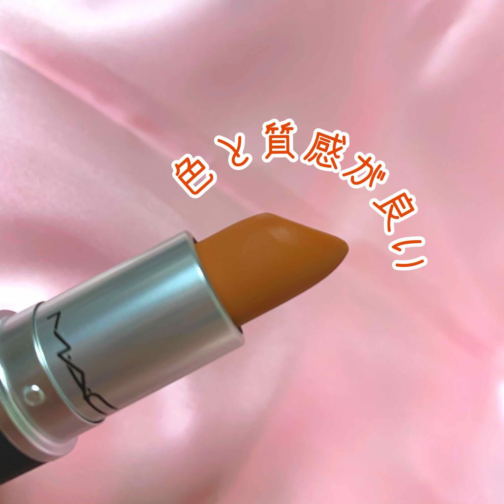 パウダーキス リップスティック/M・A・C/口紅を使ったクチコミ(1枚目)