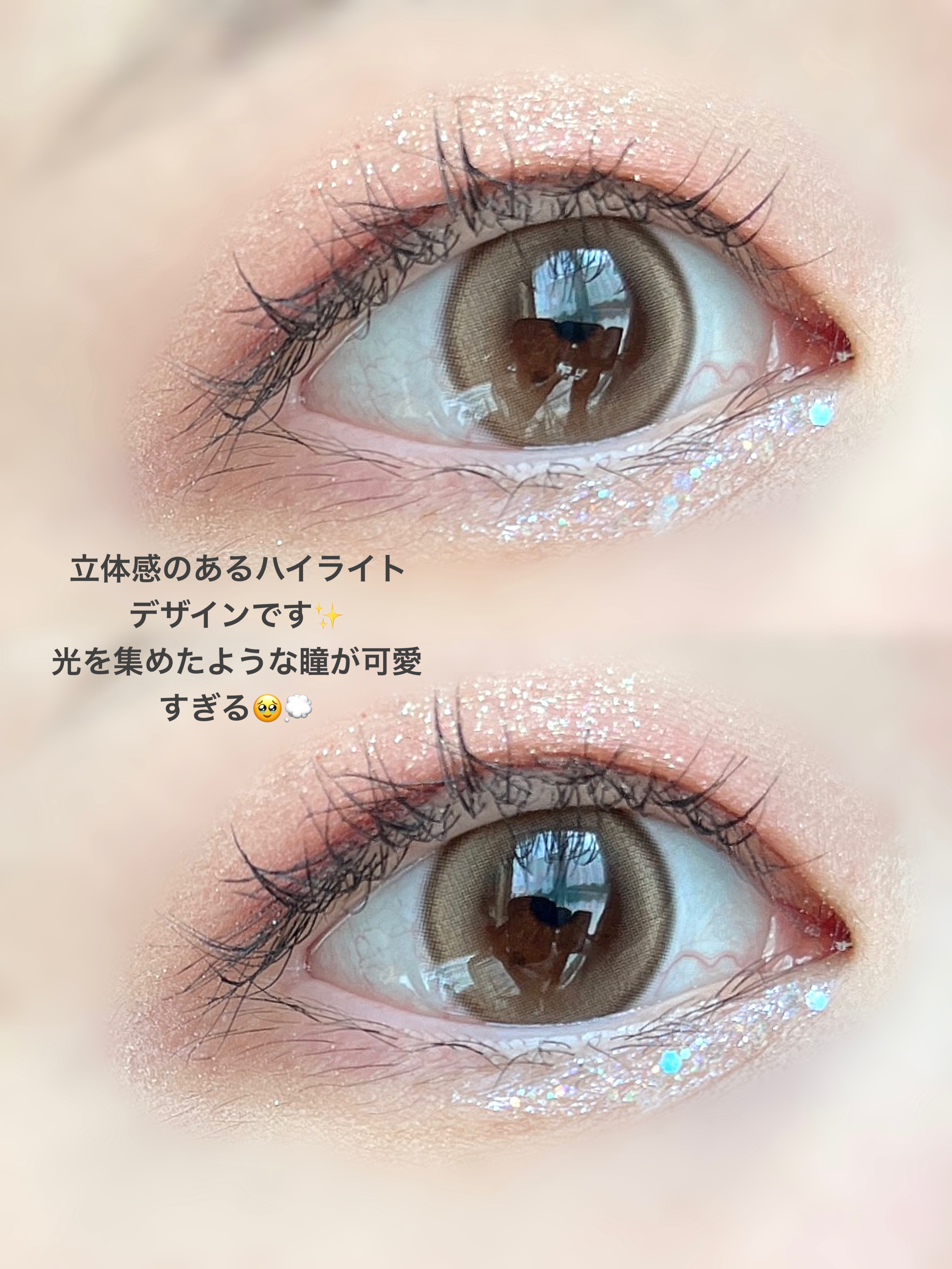 Suger High Kristin/Hapa kristin/カラーコンタクトレンズを使ったクチコミ（3枚目）