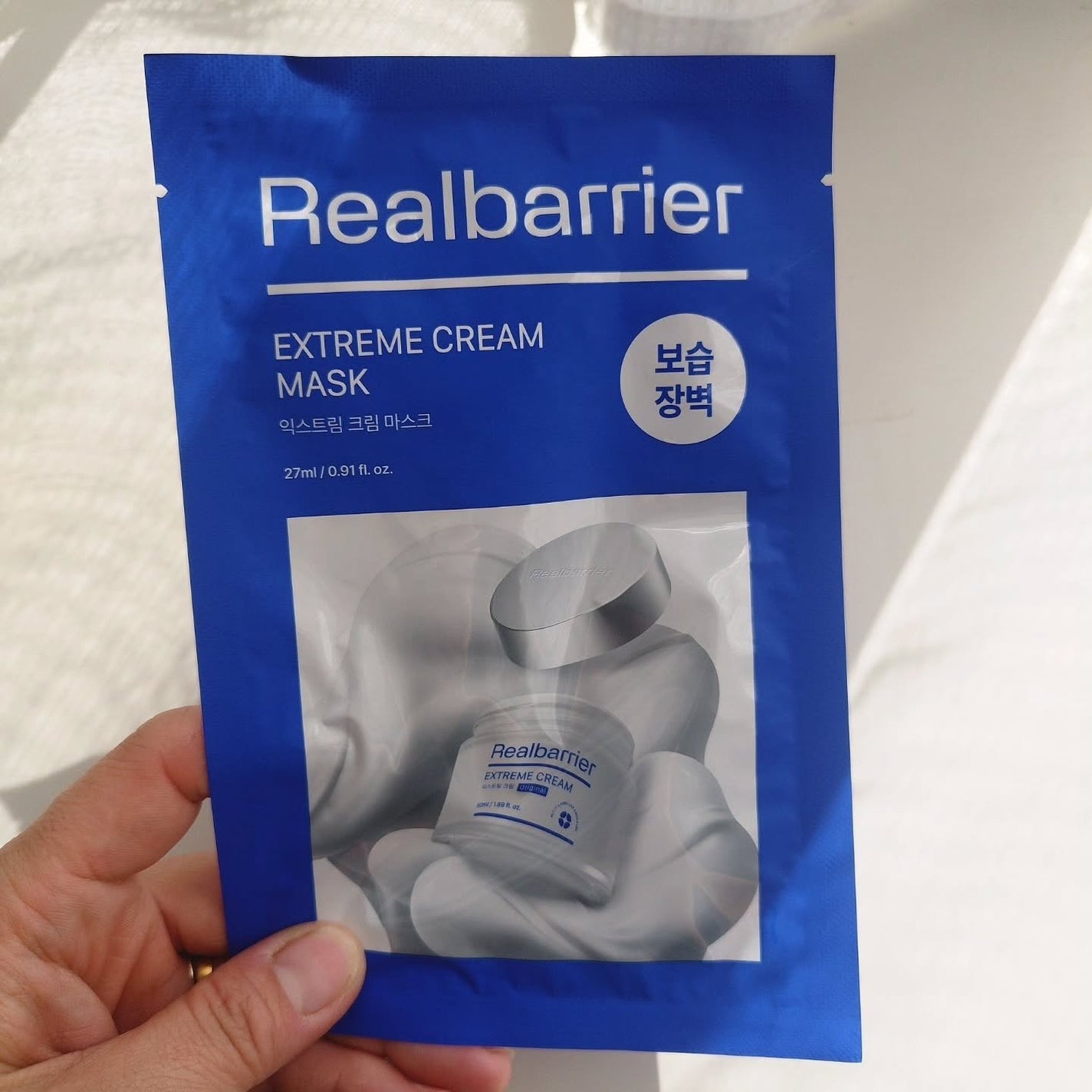 リアルバリア エクストリームクリームマスク/Real Barrier/シートマスク・パックを使ったクチコミ(6枚目)