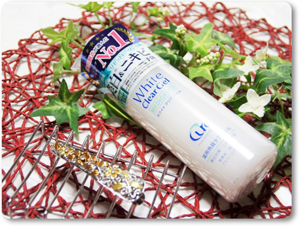 ホワイトクリアジェル/Cure/ピーリングを使ったクチコミ（3枚目）