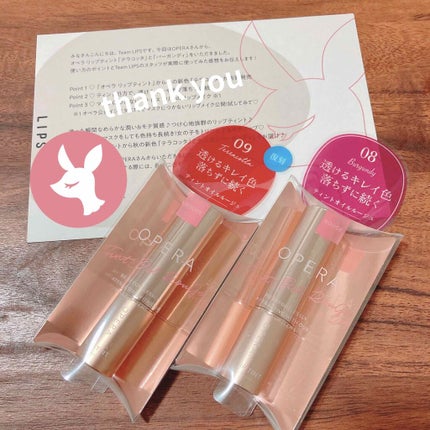 オペラ リップティント N/OPERA/リップティントを使ったクチコミ(3枚目)