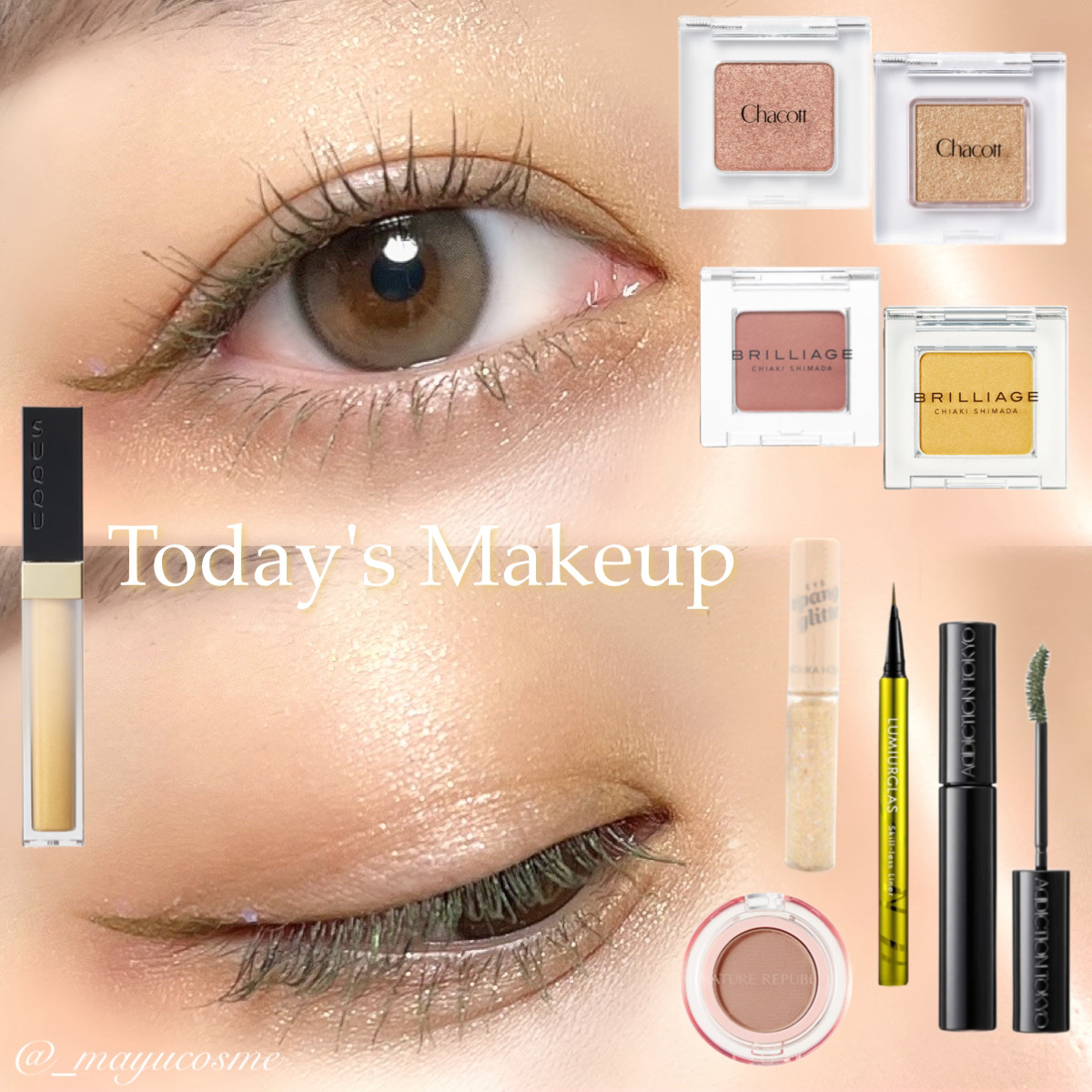 アイメタルグリッター/HOLIKA HOLIKA/グリッターを使ったクチコミ（1枚目）