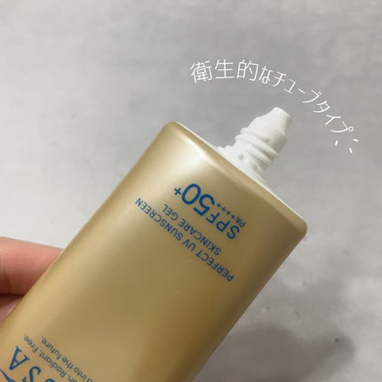 パーフェクトUV スキンケアジェル N/アネッサ/日焼け止め・UVケアを使ったクチコミ(2枚目)