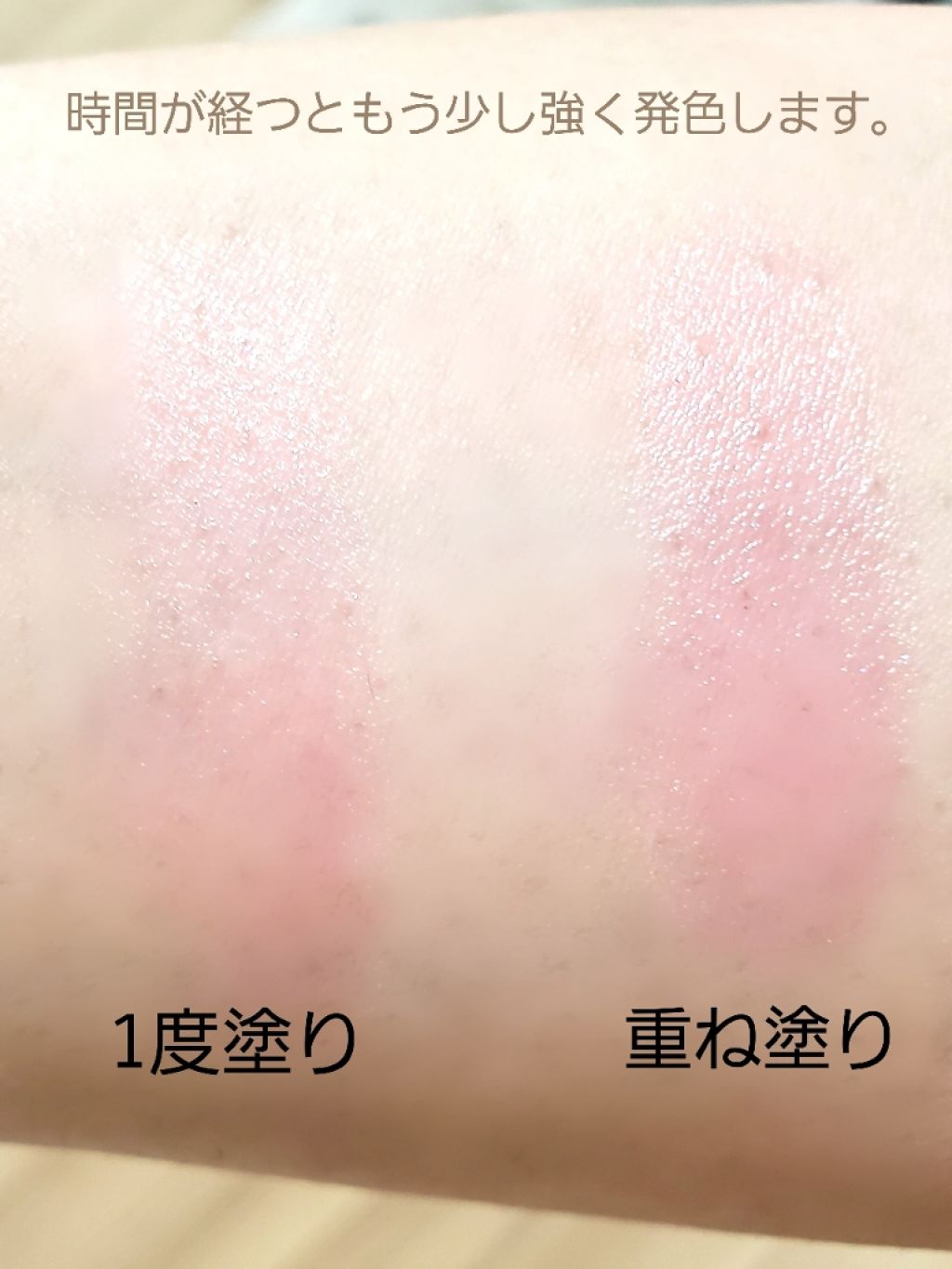 サムシングピュアブルー セント　マイリップス/JILL STUART/口紅を使ったクチコミ（2枚目）