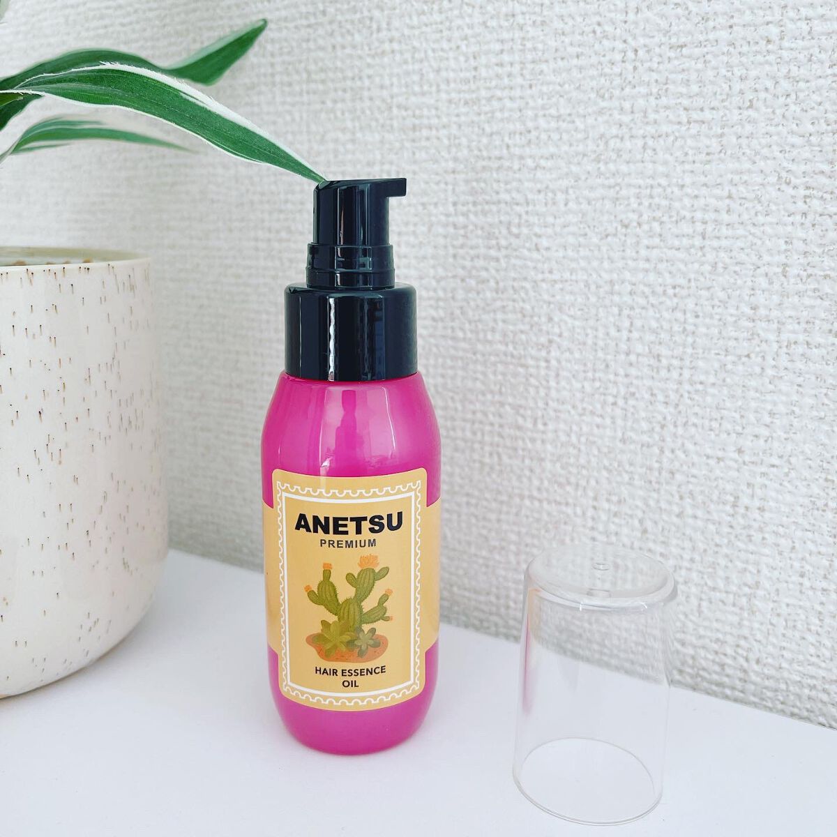 アネツプレミアムヘアエッセンス/ANETSU/ヘアオイルを使ったクチコミ（1枚目）