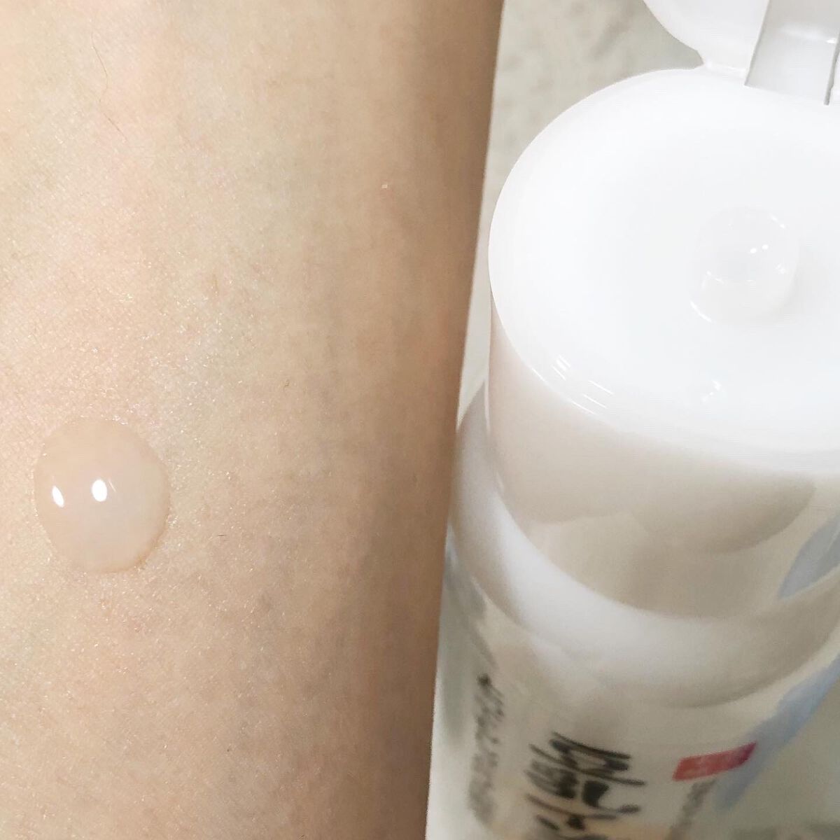 とってもしっとり化粧水 NC/なめらか本舗/化粧水を使ったクチコミ(4枚目)